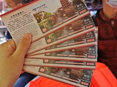 -涵家味土菜馆·徽州一绝臭鳜鱼(三河古镇店)