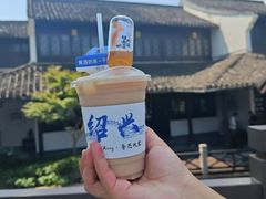 -寻宝记绍兴菜(鲁迅路店)