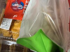-吴酥生宫廷酥饼(南门口店)