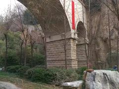 -西安曲江寒窑遗址公园