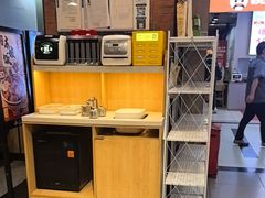 -和合谷(海淀五路居店)