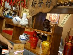 -金掌勺锅包肉(太原万达店)