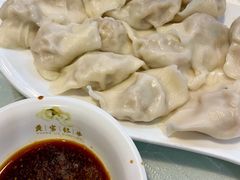 酸菜猪肉水饺-黄家饺子东北特色菜馆(湖滨商业街店)