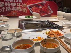 -海底捞火锅鲜切牛肉主题店(长寿路店)