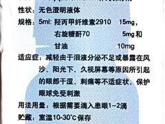 -苏州市相城人民医院