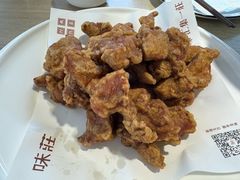-味莊·青岛菜(云霄路店)