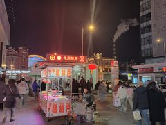 -沈阳站