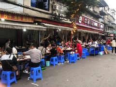 -牛华八婆麻辣烫(起源店)