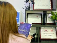 -CGWANG王氏教育(重庆校区)