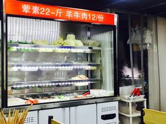 自助取餐区-四川老牛麻辣烫(北门桥店)