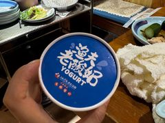 -三个渔夫·蒸汽海鲜(小白楼店)
