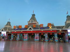 -沈阳方特欢乐世界