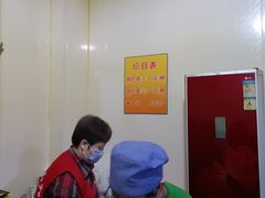 -正味斋锅巴菜(西北角店)