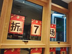 -85度C(南京张府园店)