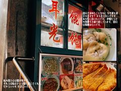 -潘国仙耳光馄饨(黄家阙路店)