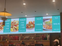 -农夫大盘鸡(经八路总店)