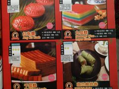 -小娘惹厨房Little Nyonya(狮城有约上榜店)