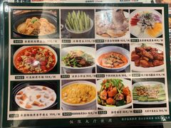 -天喜酒楼饭市·茶市(同德皇宫店)