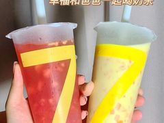 -7分甜(苏州中心店)
