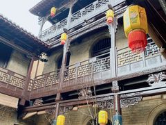 -皇城相府