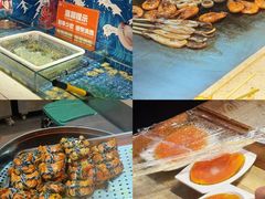 -海德温泉生活馆(朝阳大悦城店)