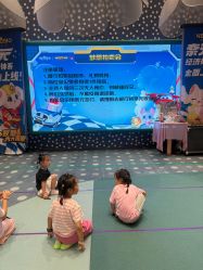 -奈尔宝家庭中心·亲子餐厅(苏州大悦城店)