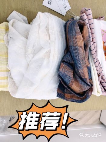 探到写字楼里一家精致的服装小店，简直爱惨了！