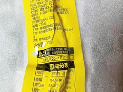 -周黑鸭(北京丰台区合生广场店)