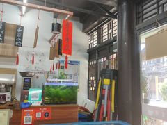-品·吉祥(沙溪古镇店)