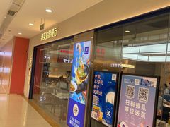 -兰湘子·湘菜小炒(盛龙广场店)
