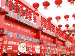 -八大处公园