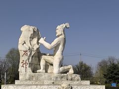 -中华石雕艺术园