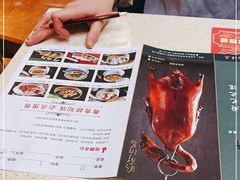 -德粤轩(缤谷广场店)