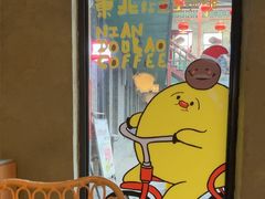 -仁义涵西餐·咖啡(中华巴洛克店)