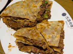 -河沿肉饼Beijing Pie(锡拉胡同店)