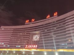 -满兴咱妈烀饼铁锅炖(兰州北街店)