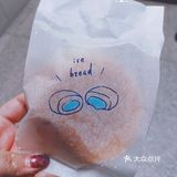 [胜利]外卖美食☞拉贝薇·法式西点[面包]