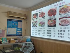 -陈掌柜澄城水盆羊肉(钟楼店)