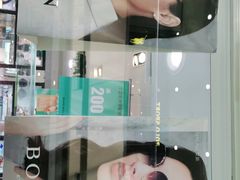 -宝岛眼镜(宿迁宝龙广场店)