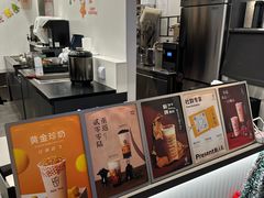 -KOI Thé(百信广场店)
