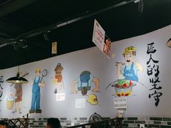 -蛙蛙鸡冷锅鱼(驷马桥店)