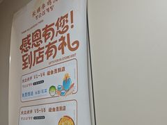 -长顺参鸡汤店(西塔总店)