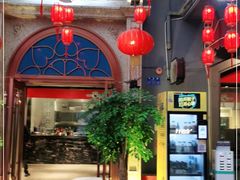 门面-易老头三样菜(南滨路总店)