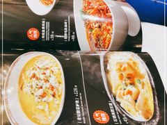 -大鸭梨烤鸭(左家庄店)