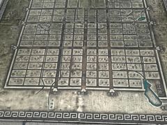 -西安大唐西市博物馆