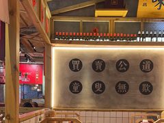 -味福记·本地特色菜(八一万达广场店)