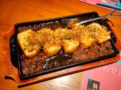 -有喜屋·深夜食堂(北京西路店)