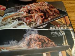-西域阿里马新疆菜·清真(桂花路店)