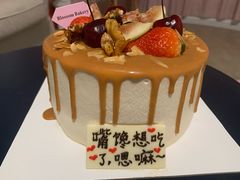 -花间烘焙BLossom Bakery