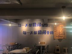 -微醺烤牛·炭火烧烤·精酿啤酒(东郊记忆店)